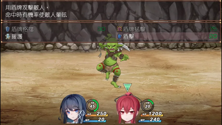 希尔丝队伍在洞窟中与敌人进行回合制战斗